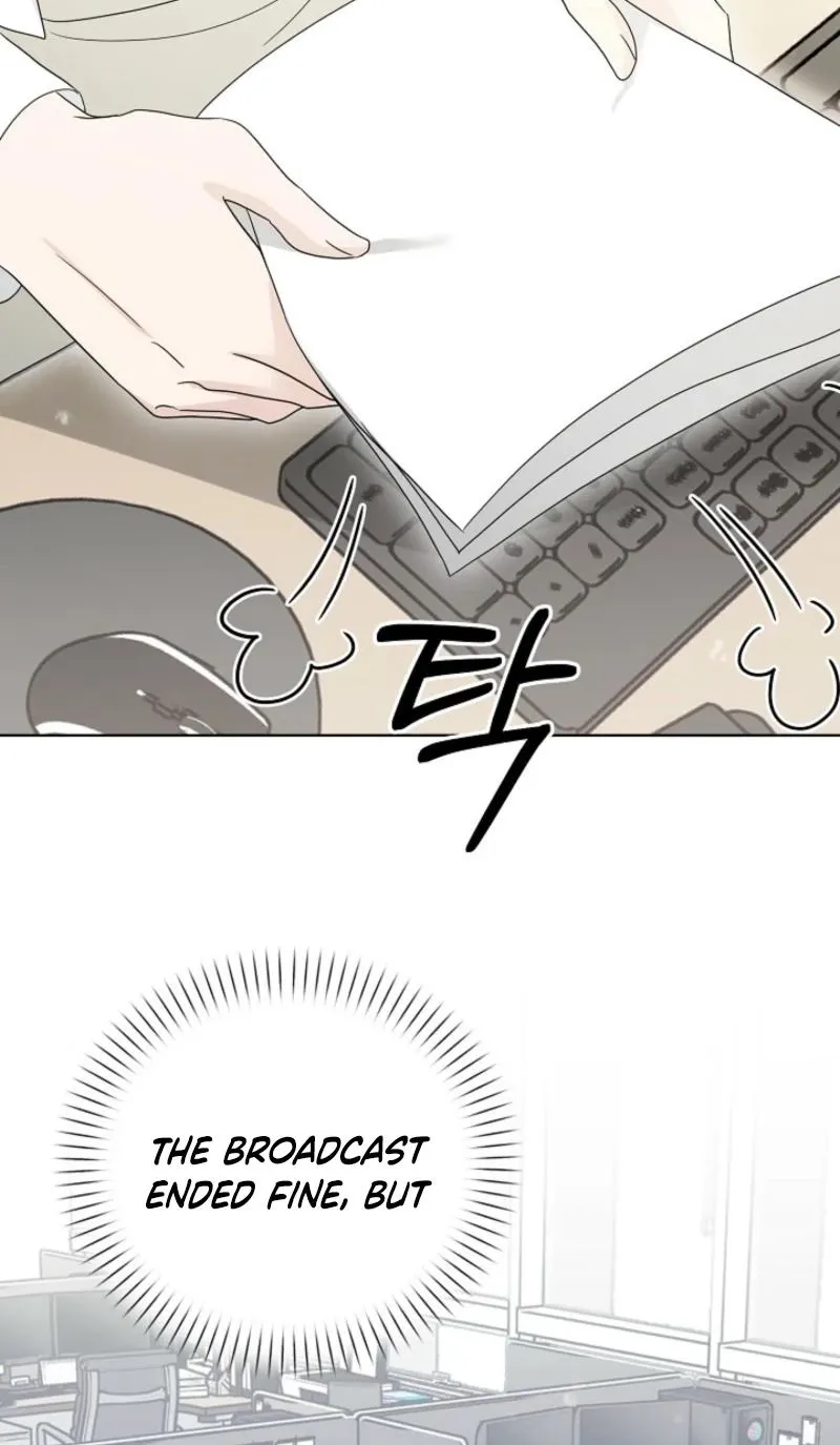 Read A Terrible Temptation chapter 17 image 64 on Lezhin