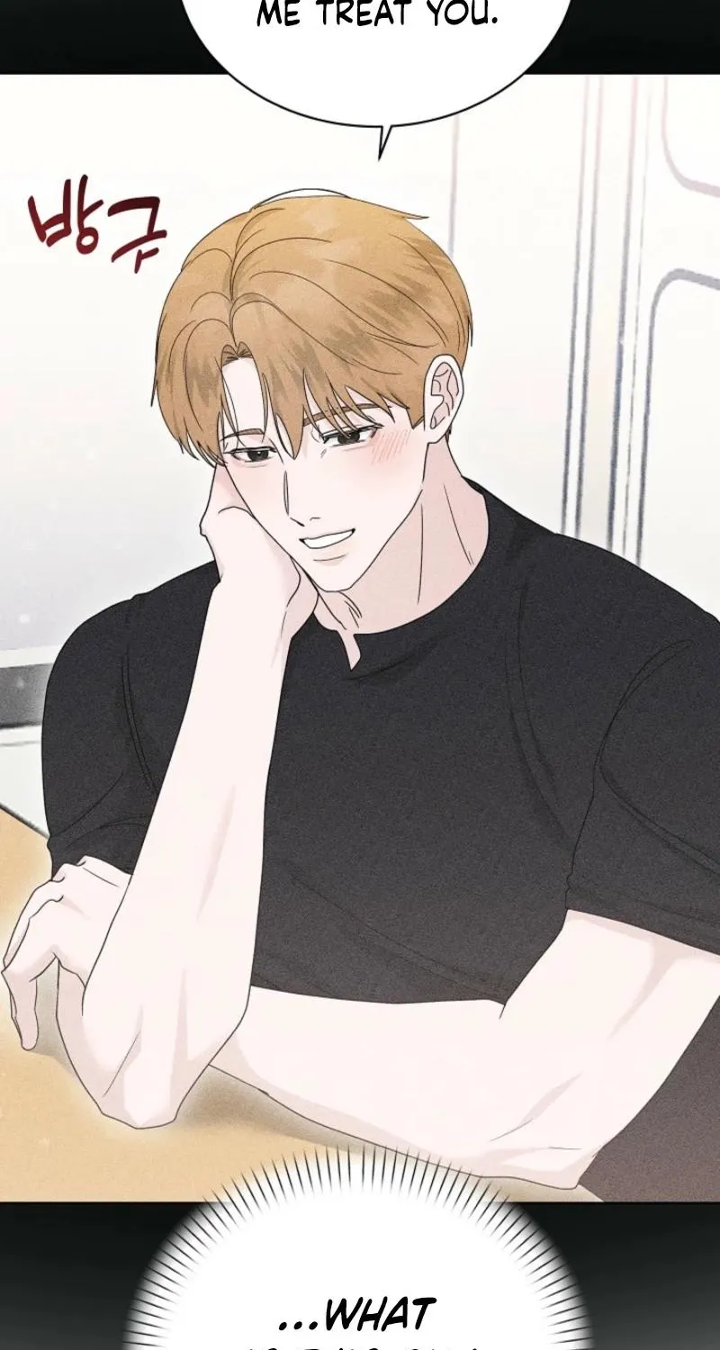 Read A Terrible Temptation chapter 17 image 67 on Lezhin