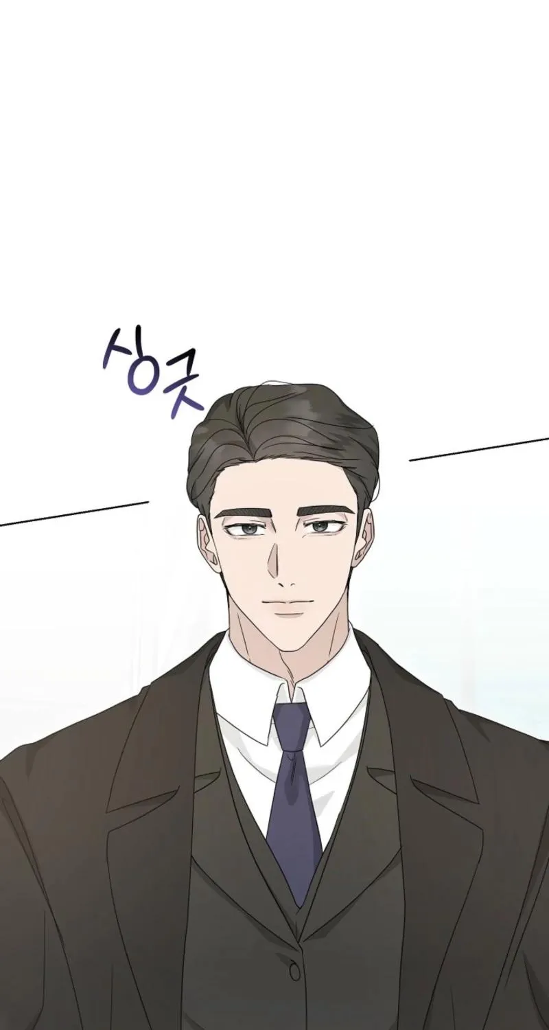 Read A Terrible Temptation chapter 17 image 75 on Lezhin