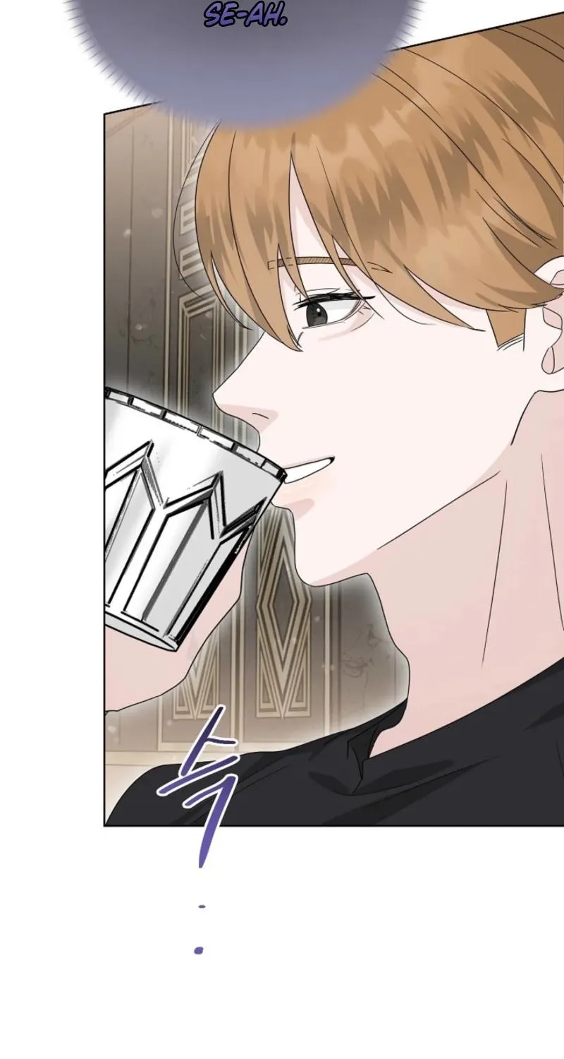 Read A Terrible Temptation chapter 17 image 80 on Lezhin