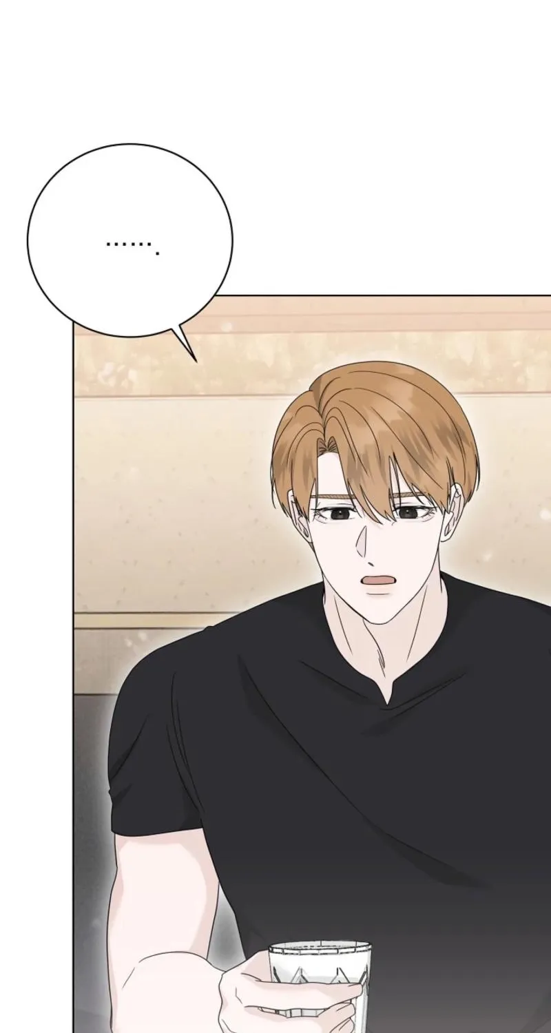 Read A Terrible Temptation chapter 17 image 88 on Lezhin