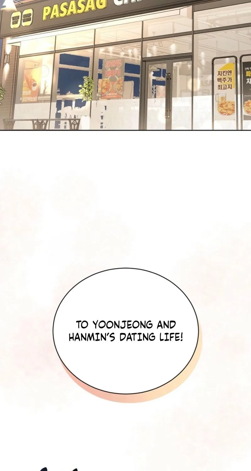 Read A Terrible Temptation chapter 18 image 17 on Lezhin