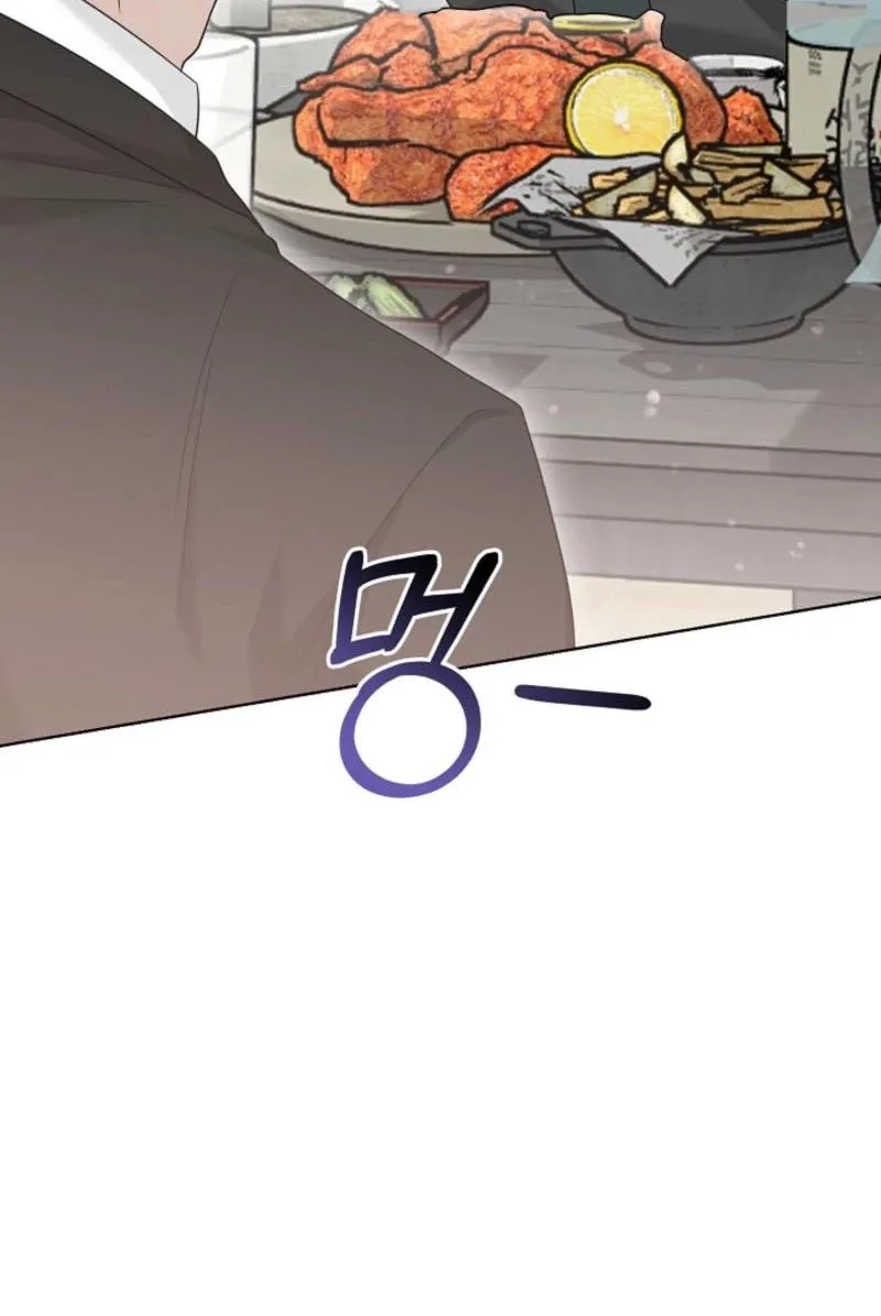 Read A Terrible Temptation chapter 18 image 39 on Lezhin