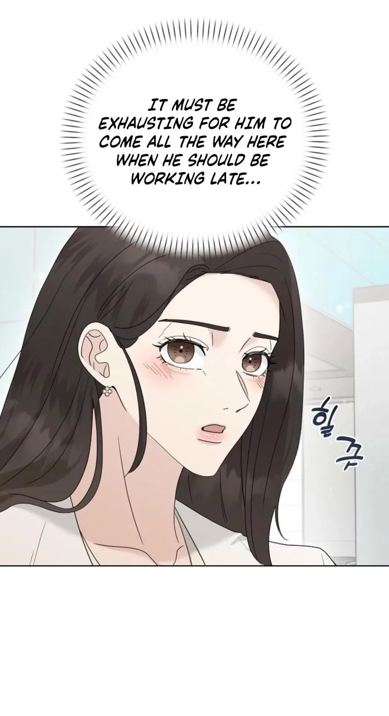 Read A Terrible Temptation chapter 18 image 4 on Lezhin