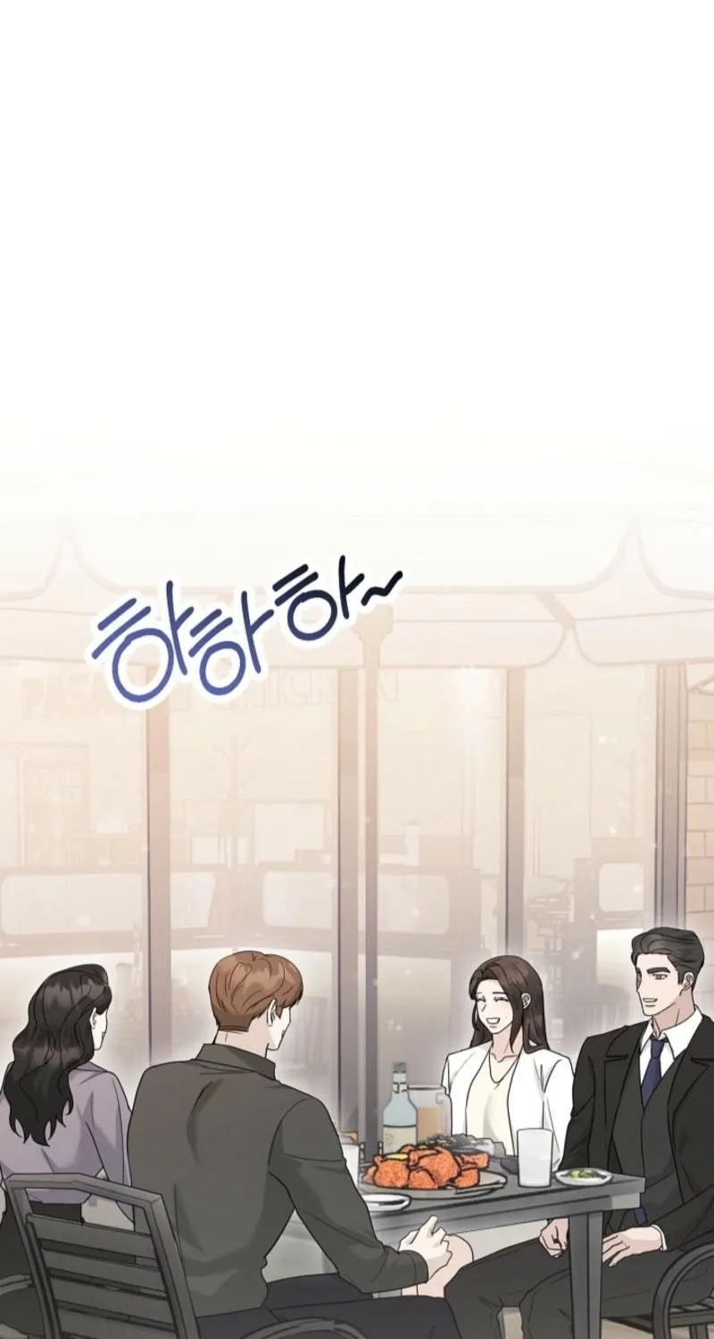 Read A Terrible Temptation chapter 18 image 47 on Lezhin