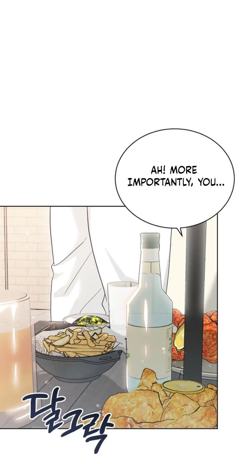 Read A Terrible Temptation chapter 18 image 49 on Lezhin