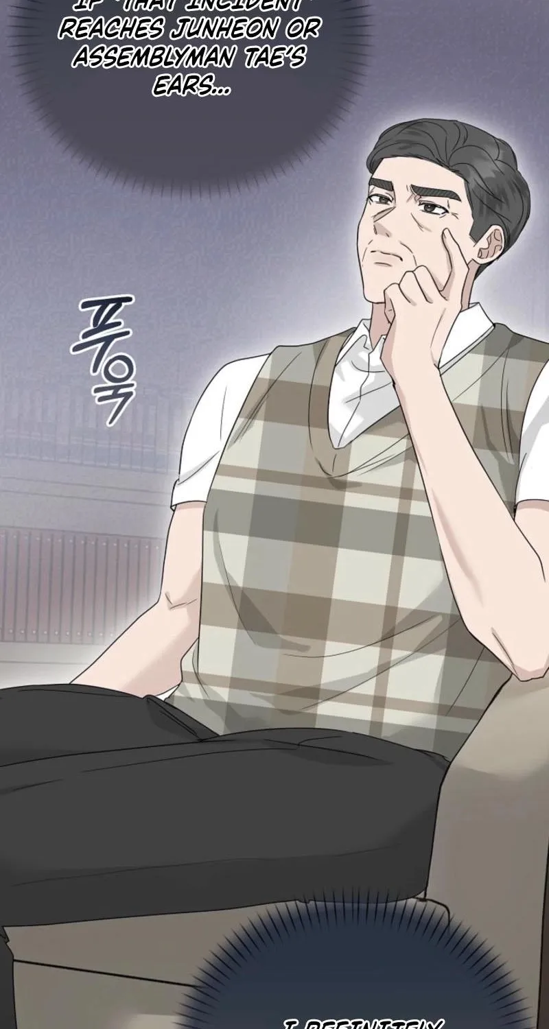 Read A Terrible Temptation chapter 18 image 73 on Lezhin