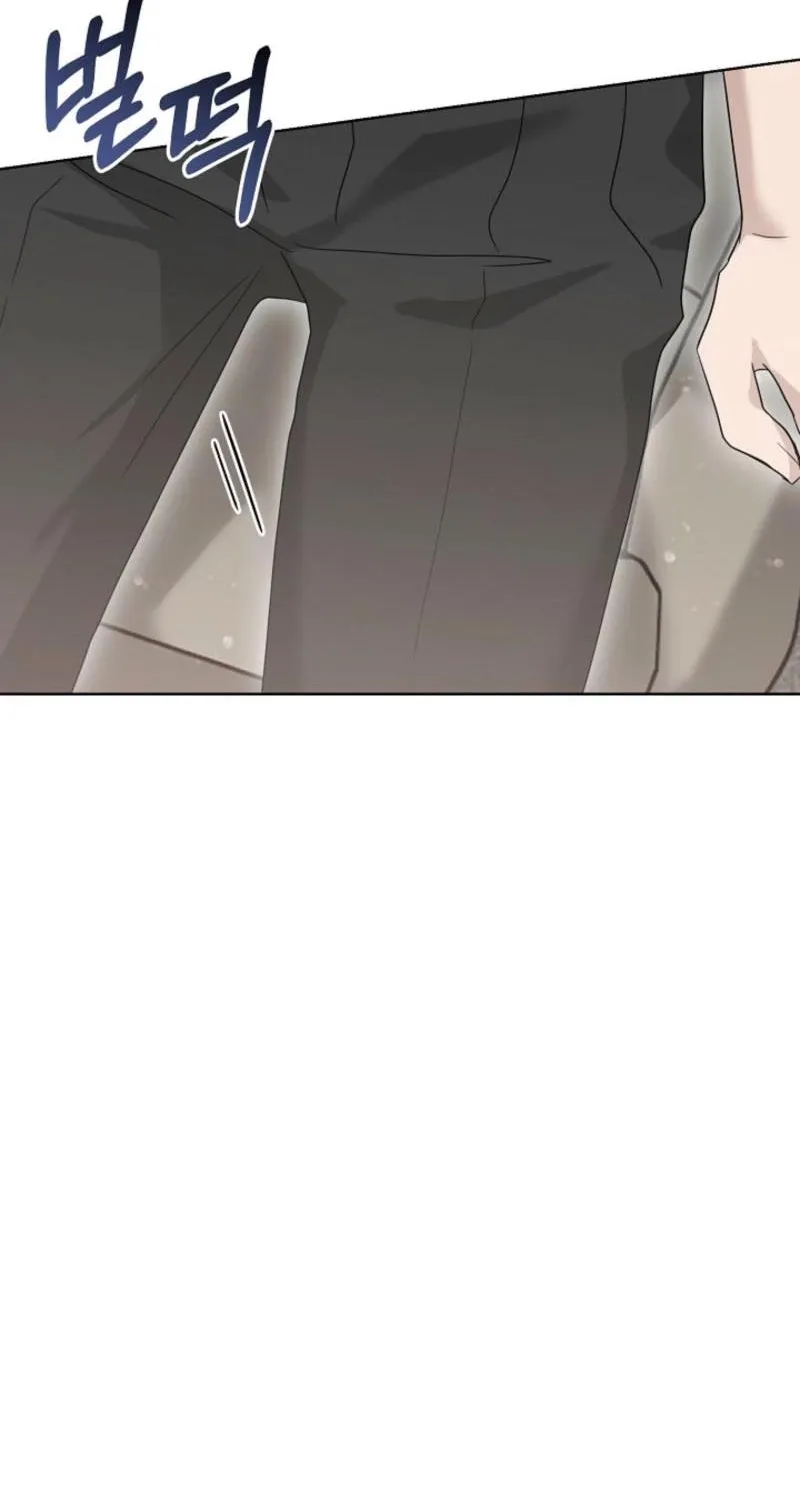 Read A Terrible Temptation chapter 18 image 75 on Lezhin