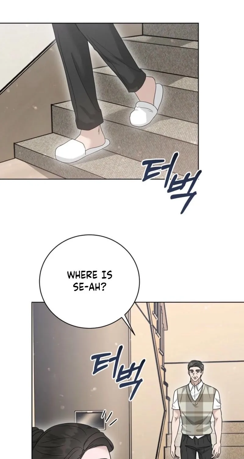 Read A Terrible Temptation chapter 18 image 76 on Lezhin