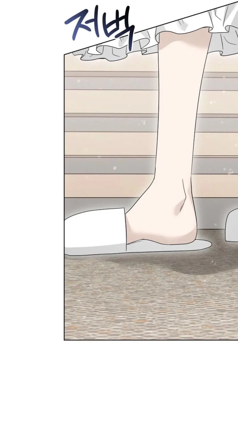 Read A Terrible Temptation chapter 18 image 80 on Lezhin