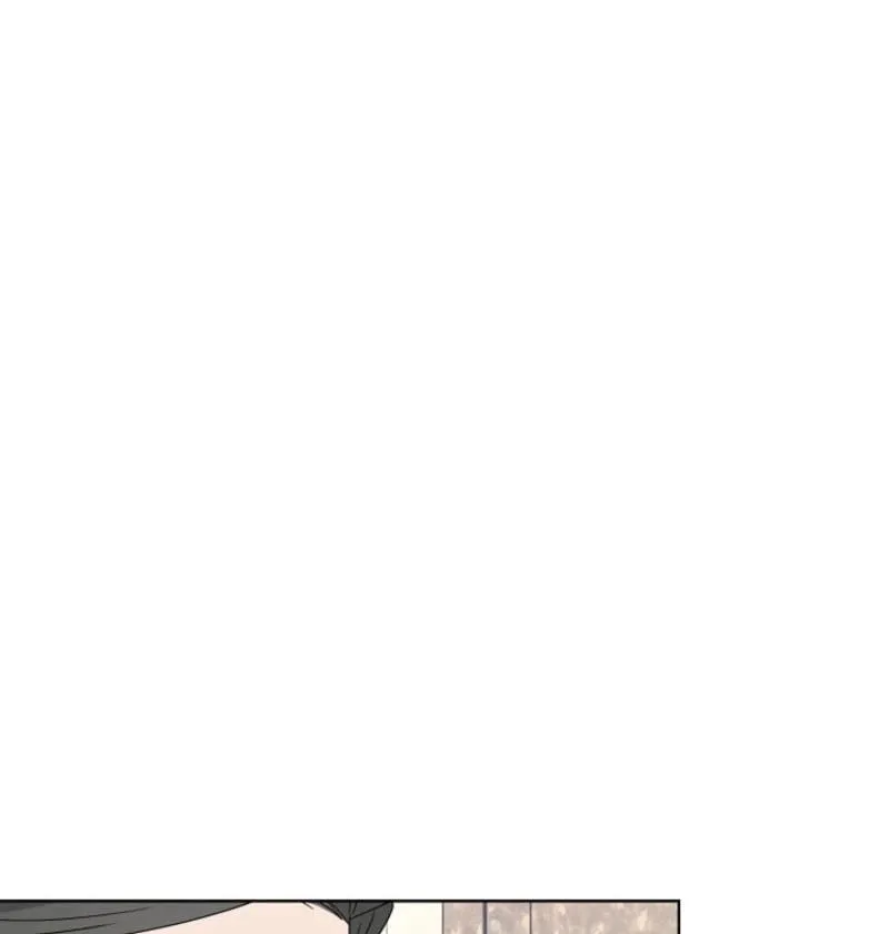 Read A Terrible Temptation chapter 18 image 84 on Lezhin