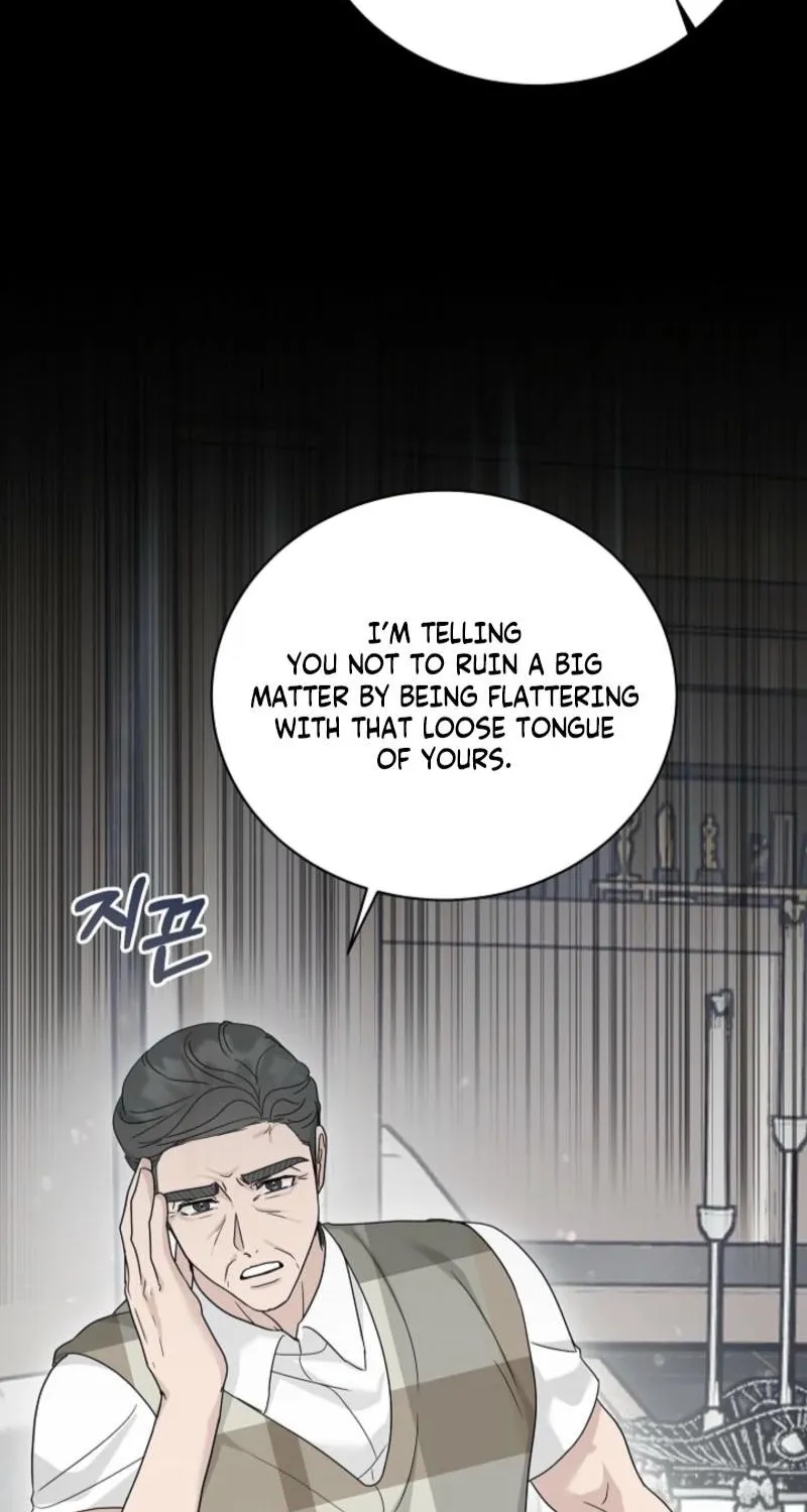 Read A Terrible Temptation chapter 18 image 91 on Lezhin