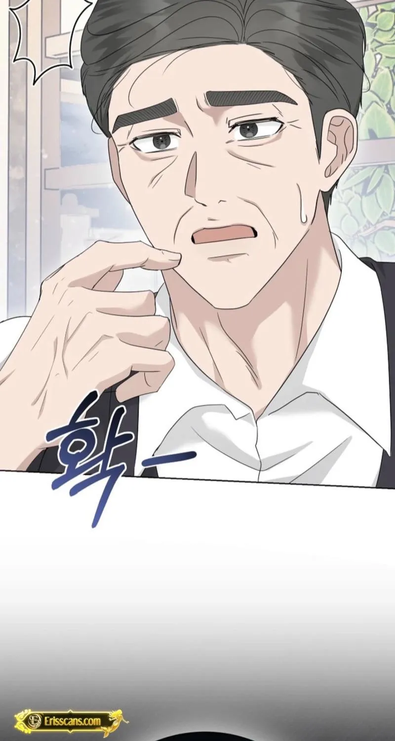 Read A Terrible Temptation chapter 18 image 96 on Lezhin