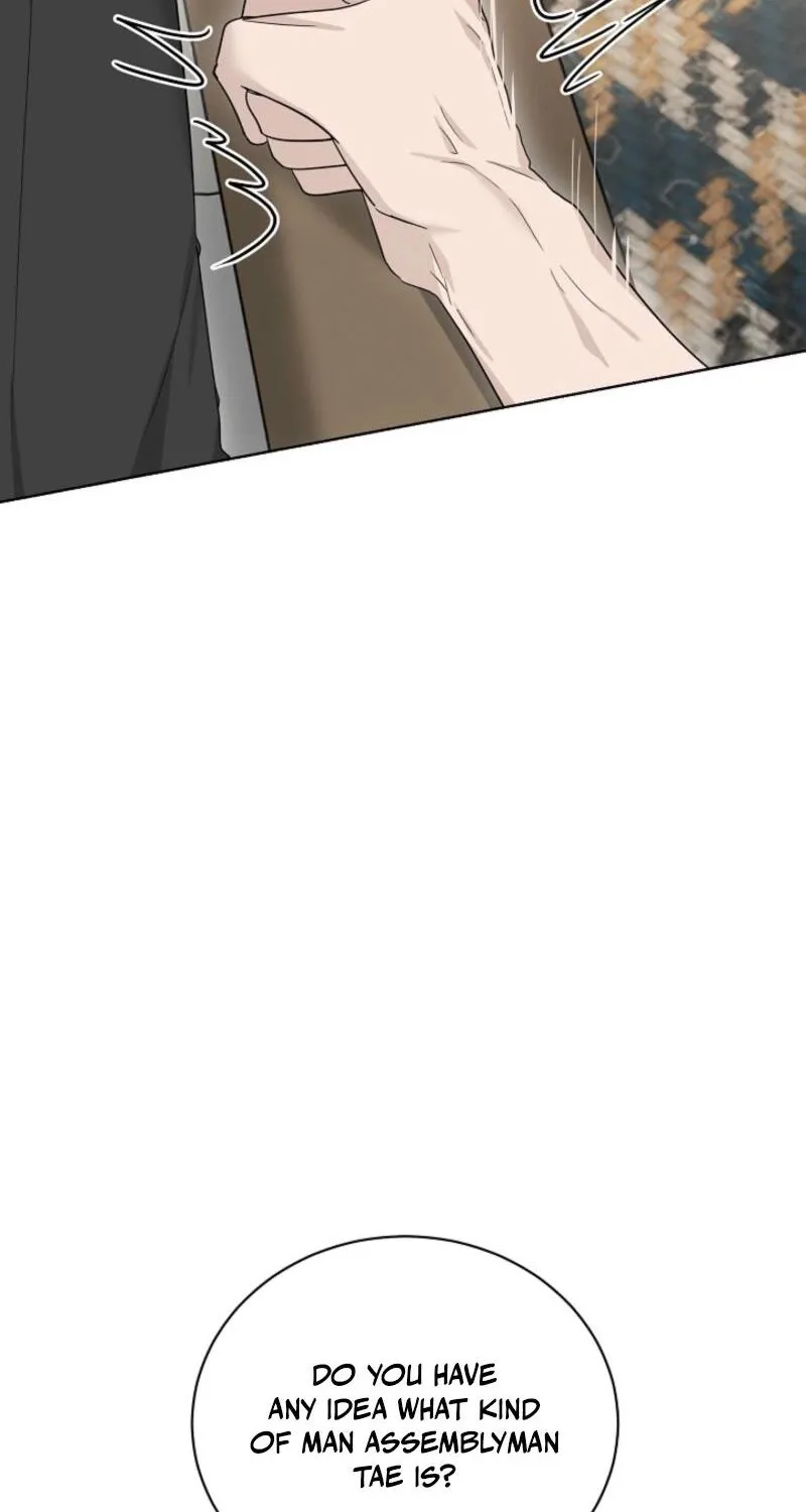 Read A Terrible Temptation chapter 19 image 15 on Lezhin