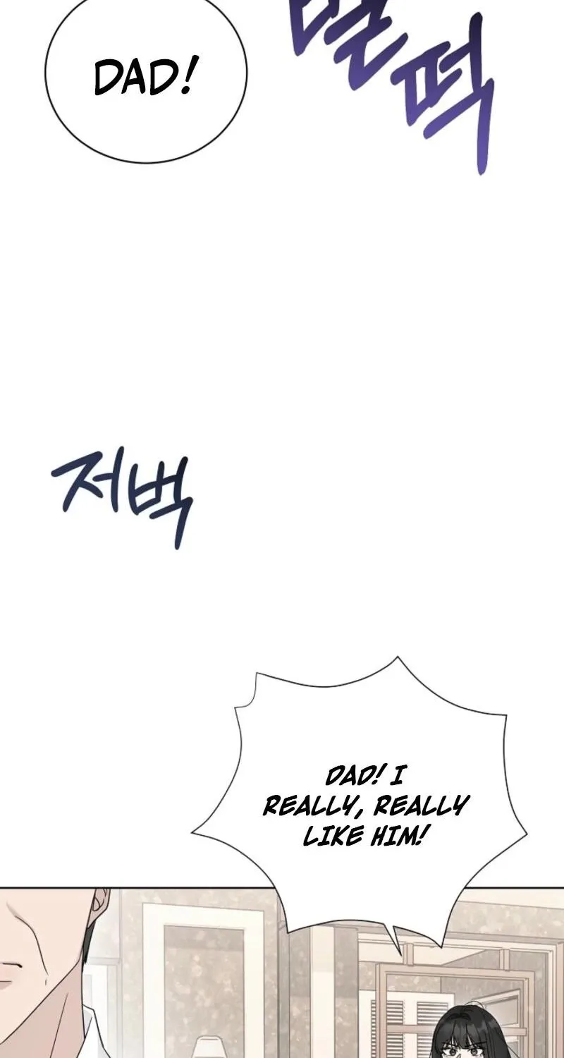 Read A Terrible Temptation chapter 19 image 17 on Lezhin