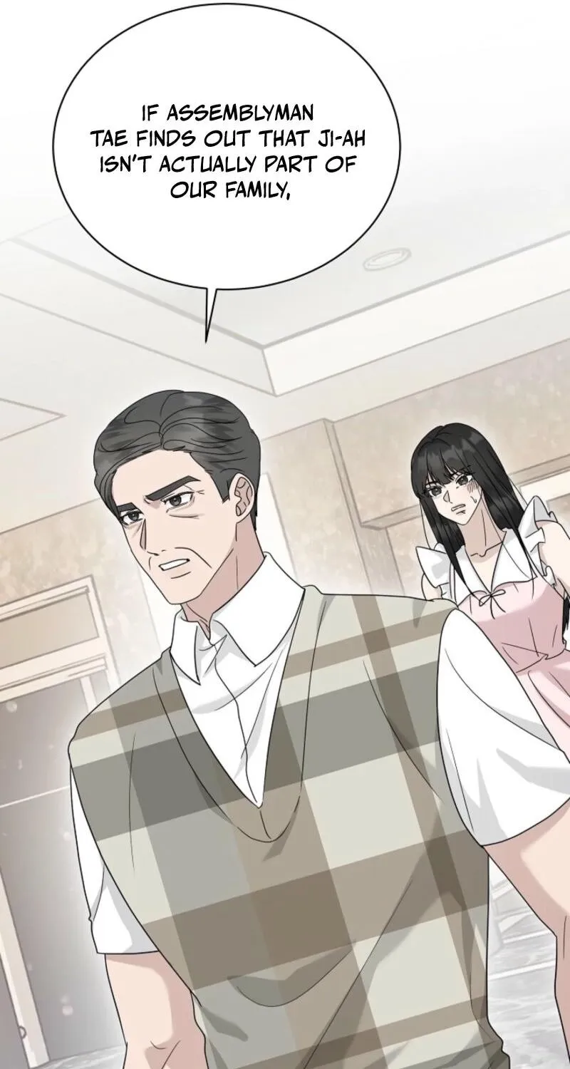Read A Terrible Temptation chapter 19 image 20 on Lezhin