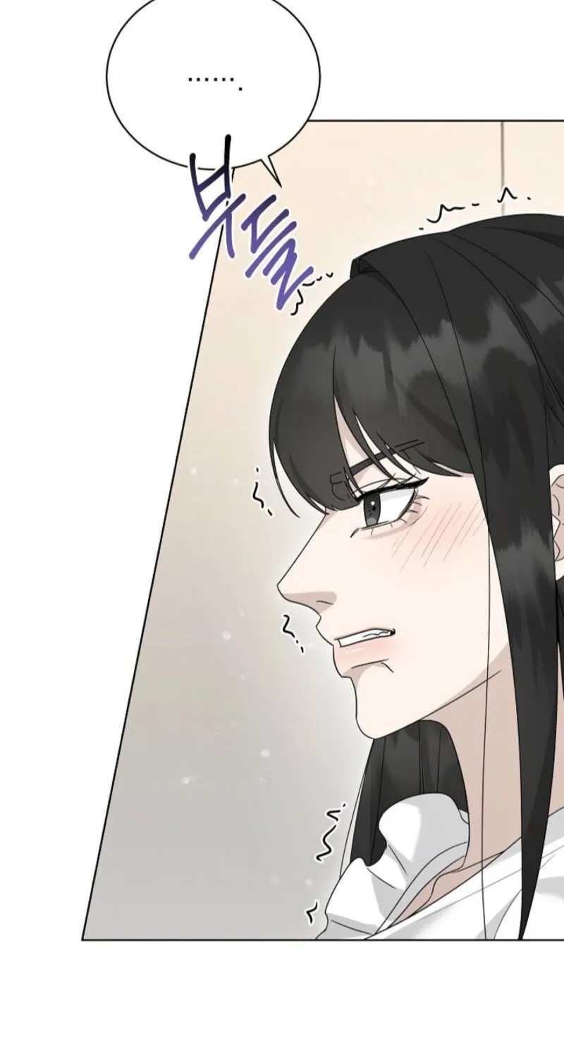 Read A Terrible Temptation chapter 19 image 23 on Lezhin