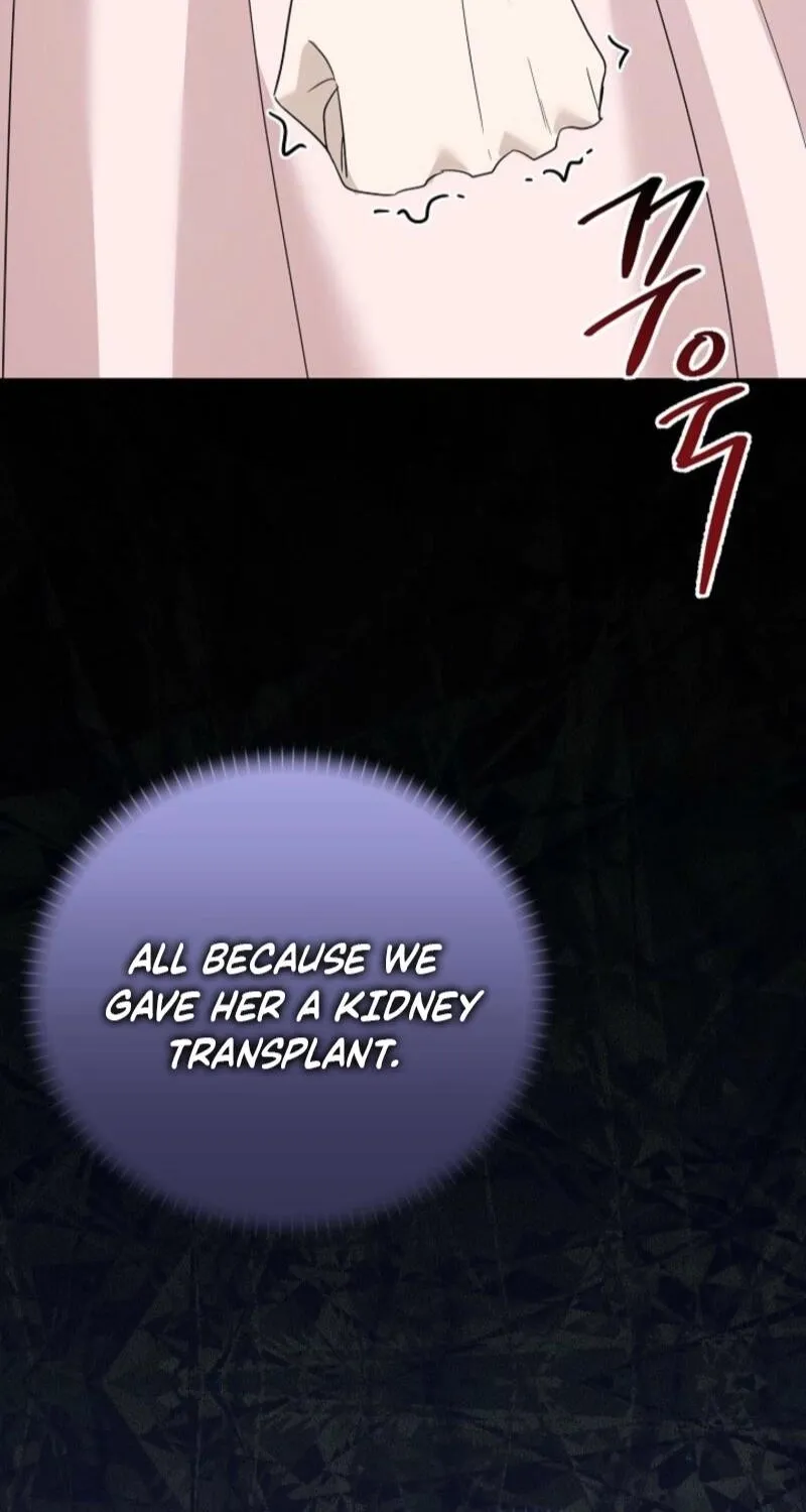 Read A Terrible Temptation chapter 19 image 25 on Lezhin