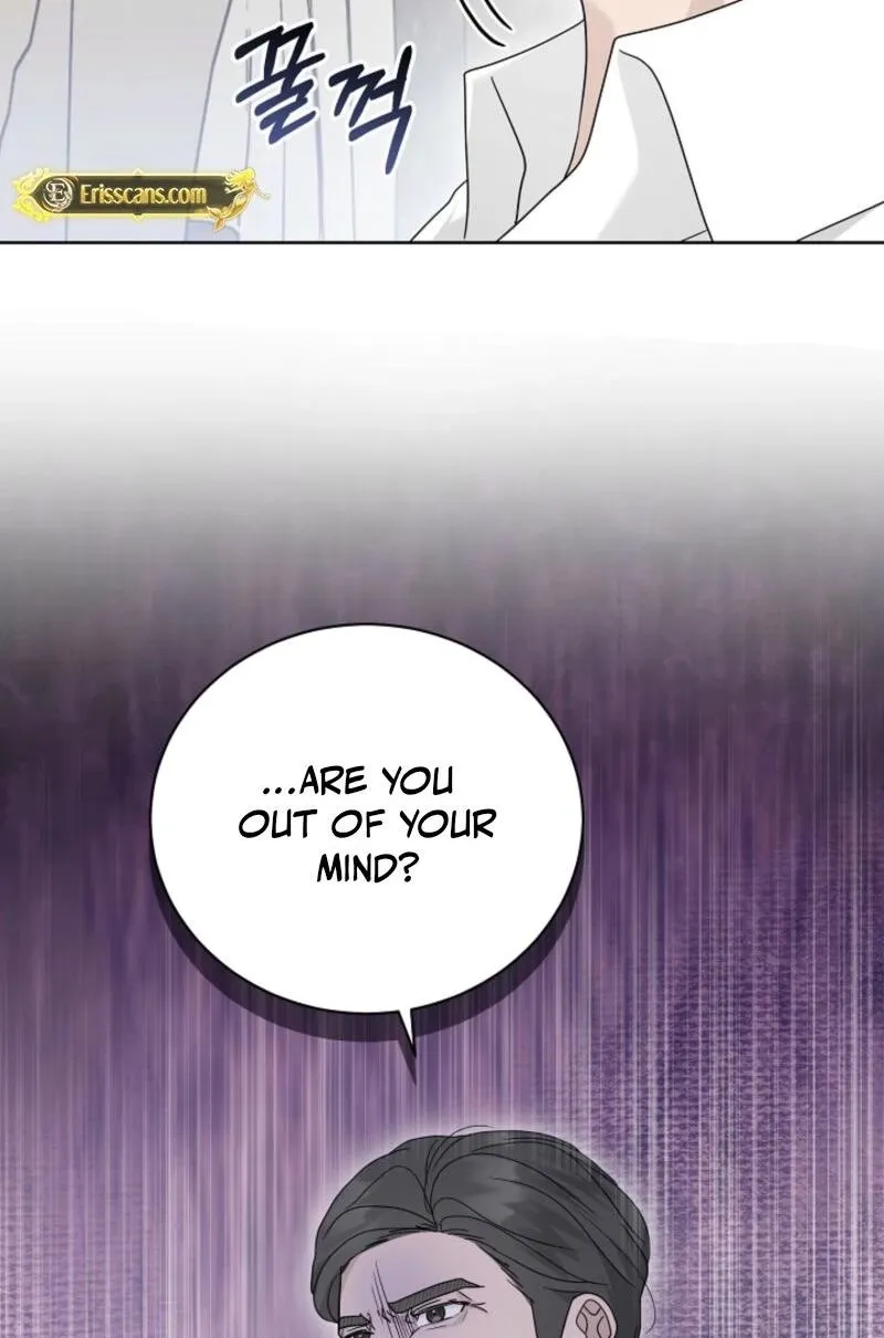 Read A Terrible Temptation chapter 19 image 4 on Lezhin