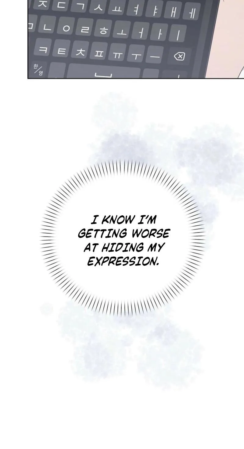 Read A Terrible Temptation chapter 19 image 54 on Lezhin