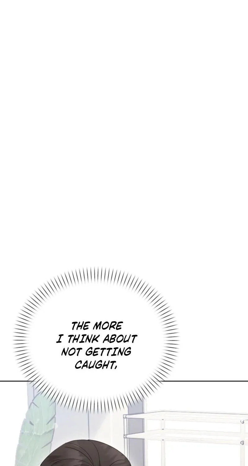 Read A Terrible Temptation chapter 19 image 55 on Lezhin