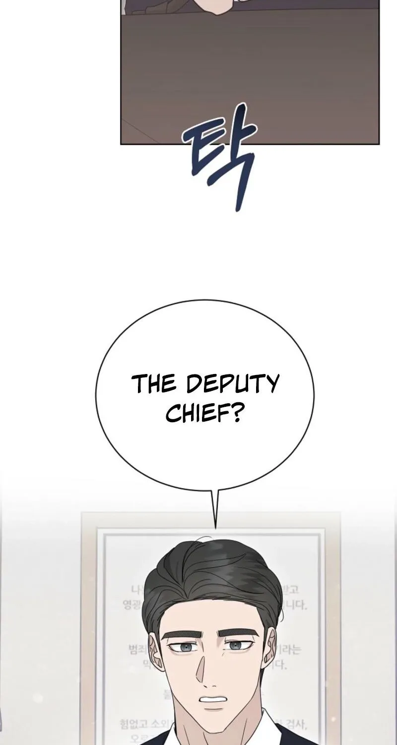 Read A Terrible Temptation chapter 19 image 62 on Lezhin