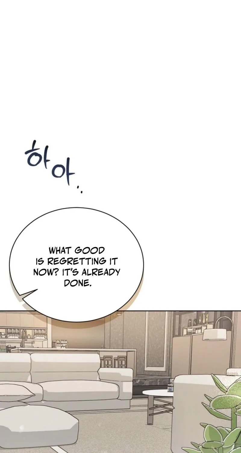 Read A Terrible Temptation chapter 19 image 7 on Lezhin