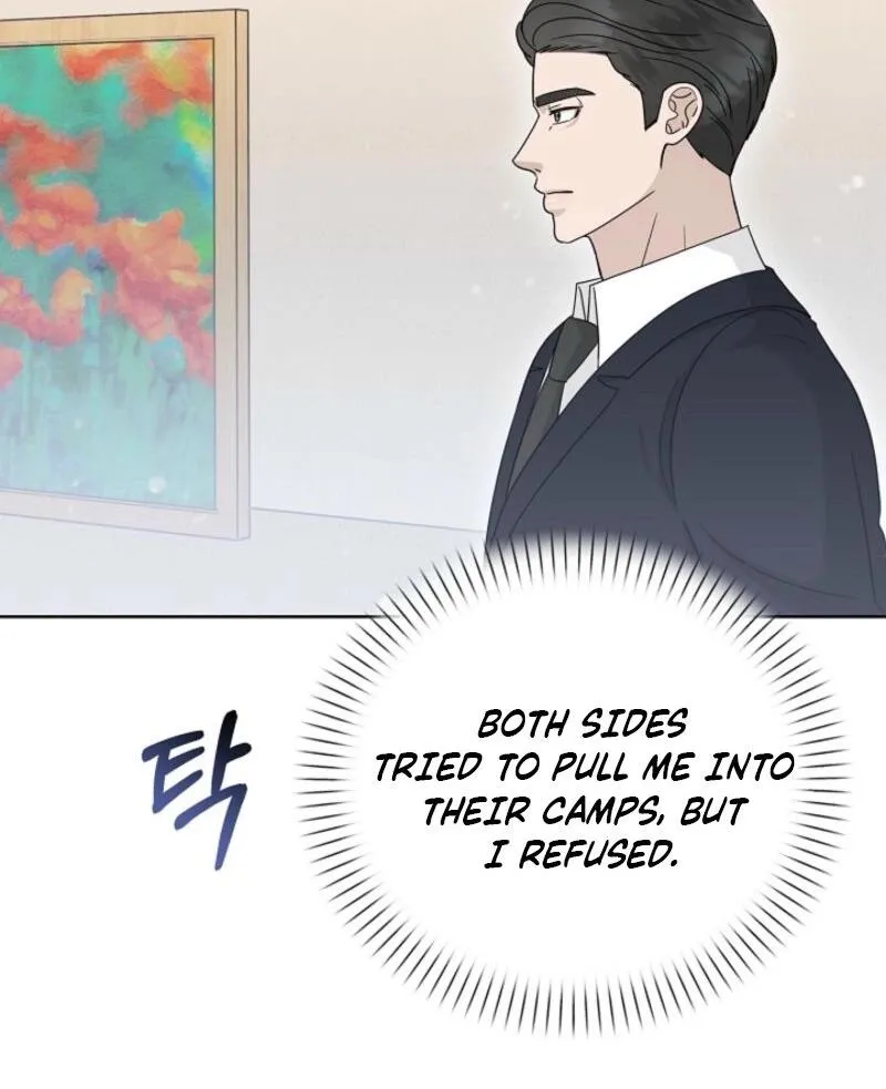 Read A Terrible Temptation chapter 19 image 74 on Lezhin