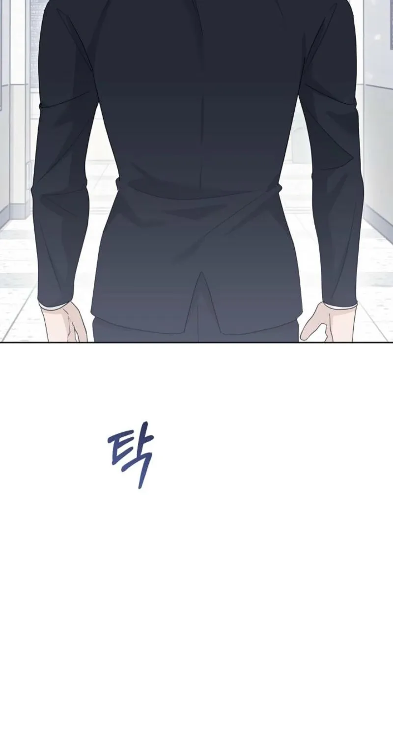 Read A Terrible Temptation chapter 19 image 76 on Lezhin