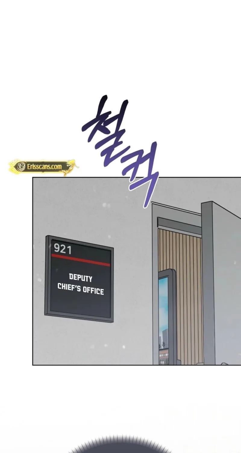 Read A Terrible Temptation chapter 19 image 77 on Lezhin