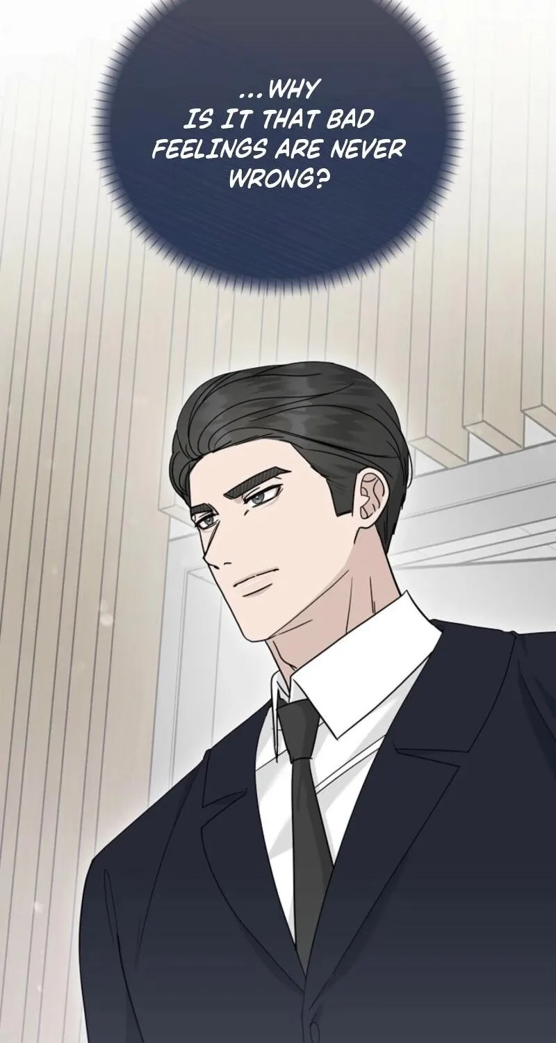 Read A Terrible Temptation chapter 19 image 78 on Lezhin