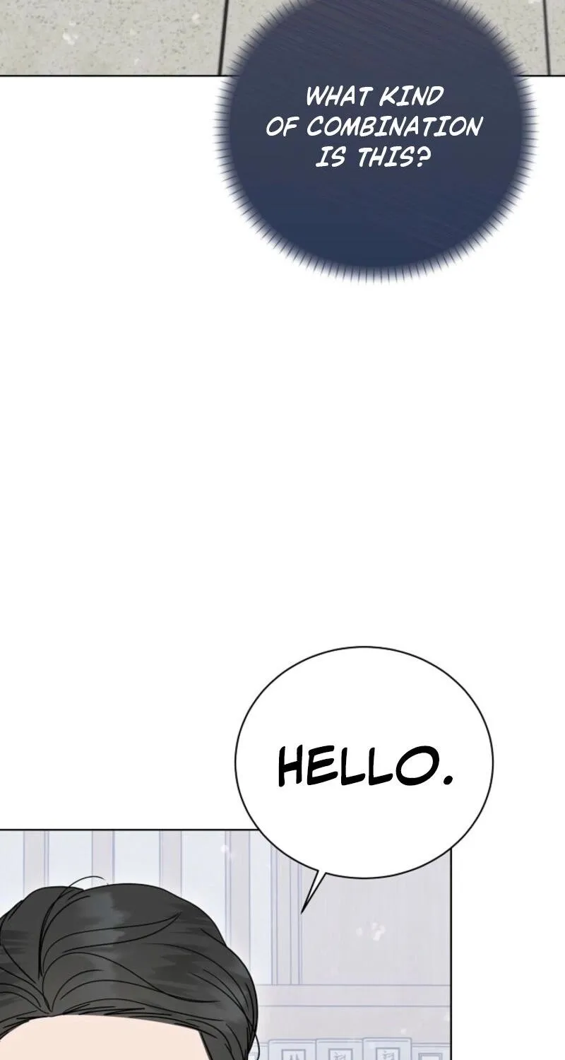 Read A Terrible Temptation chapter 19 image 82 on Lezhin