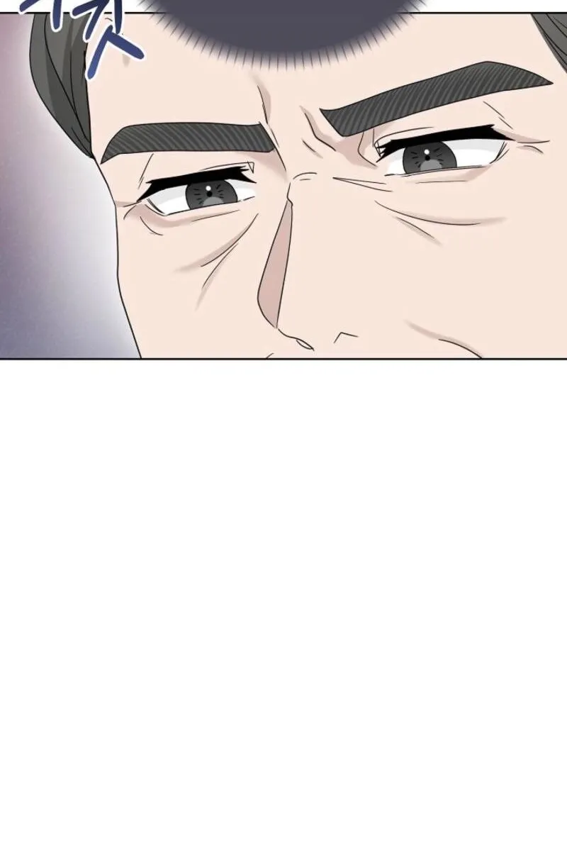 Read A Terrible Temptation chapter 19 image 9 on Lezhin