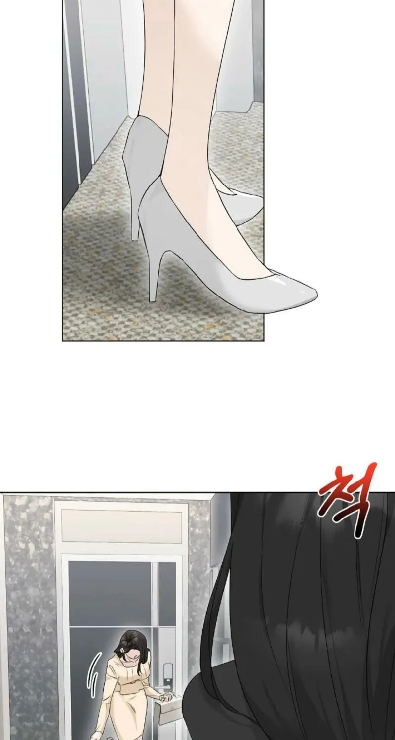 Read A Terrible Temptation chapter 2 image 1 on Lezhin