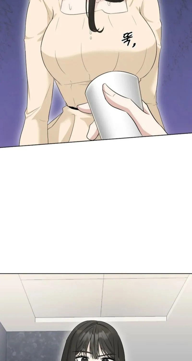 Read A Terrible Temptation chapter 2 image 4 on Lezhin