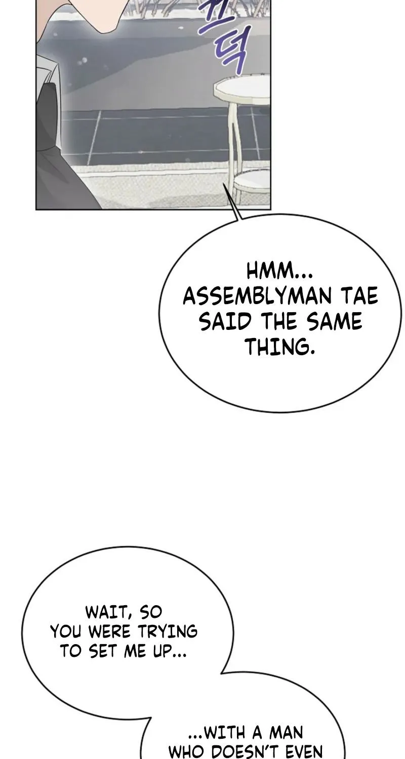 Read A Terrible Temptation chapter 2 image 43 on Lezhin
