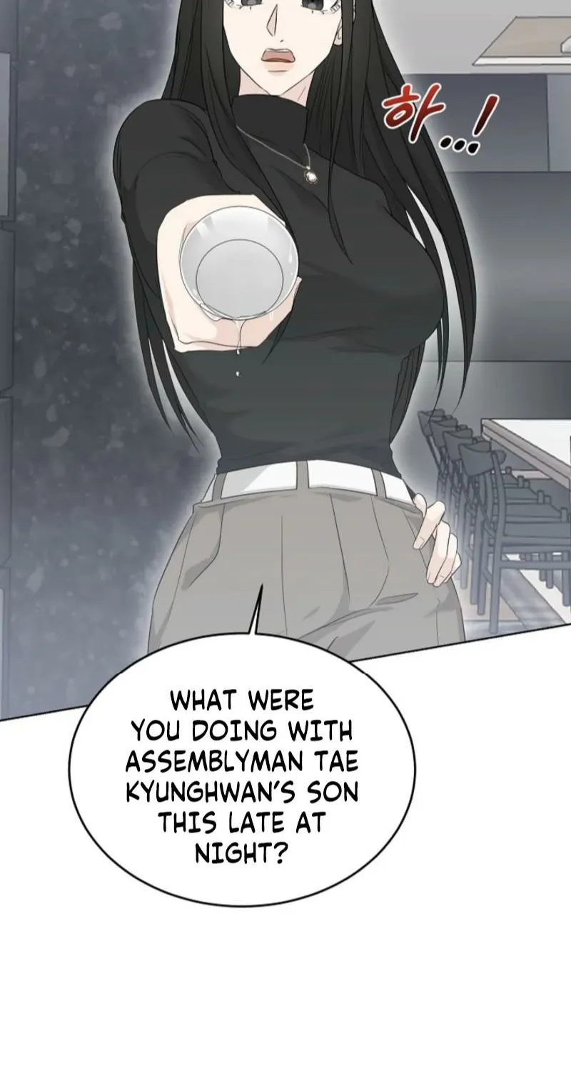 Read A Terrible Temptation chapter 2 image 5 on Lezhin