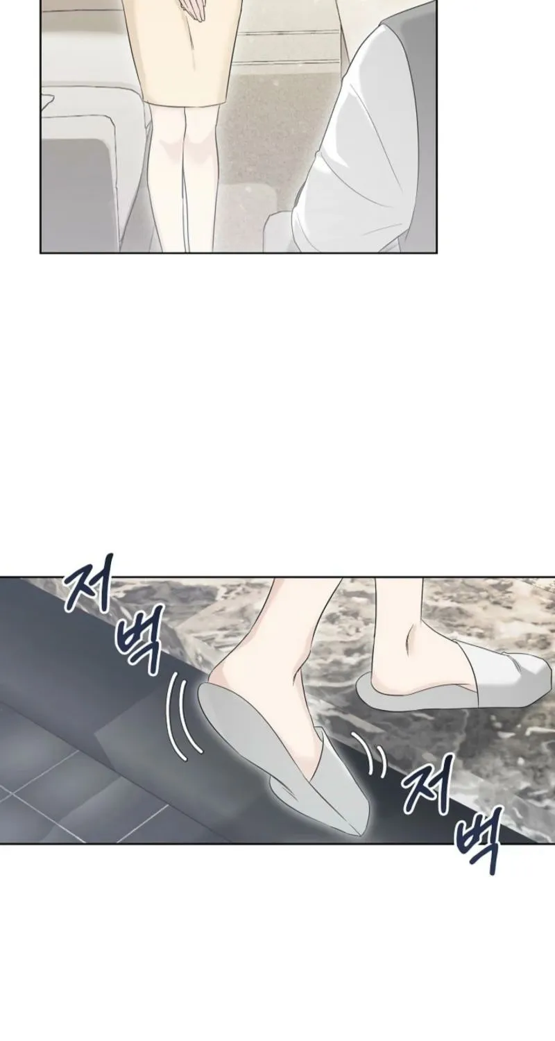 Read A Terrible Temptation chapter 2 image 58 on Lezhin