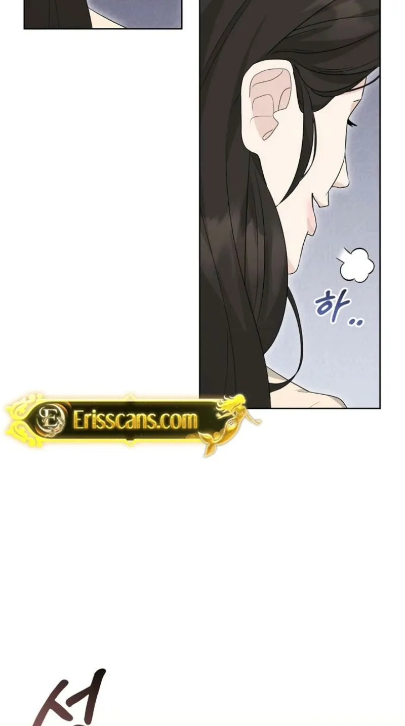 Read A Terrible Temptation chapter 2 image 64 on Lezhin