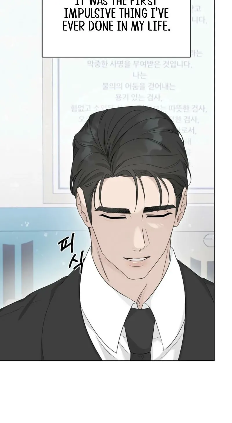 Read A Terrible Temptation chapter 2 image 79 on Lezhin