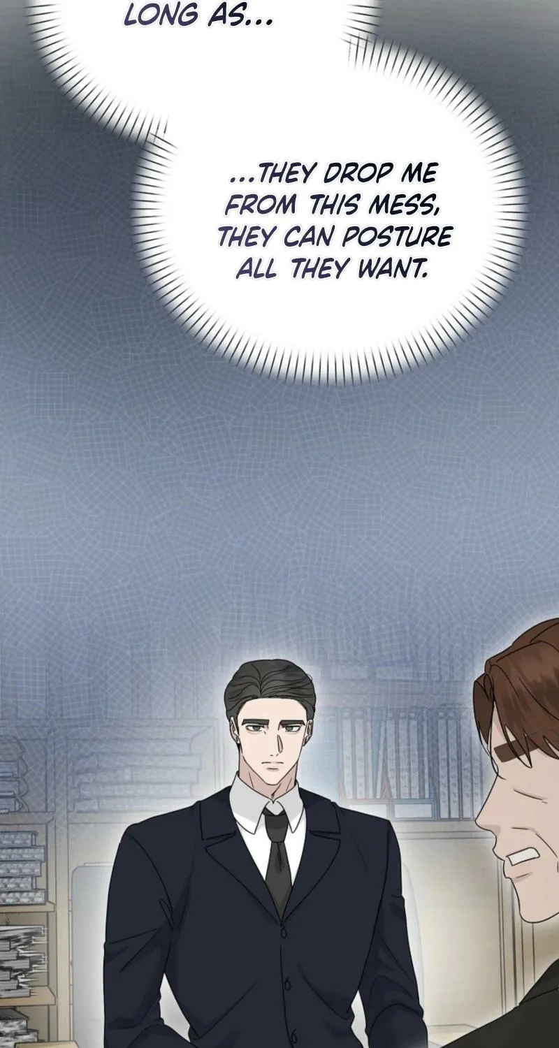 Read A Terrible Temptation chapter 20 image 10 on Lezhin