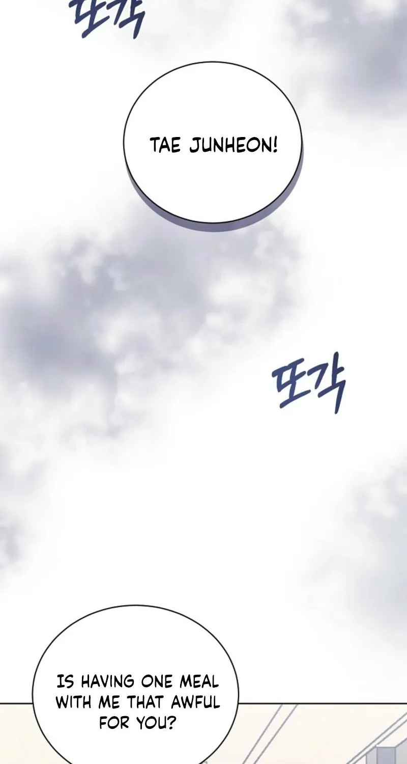 Read A Terrible Temptation chapter 20 image 23 on Lezhin