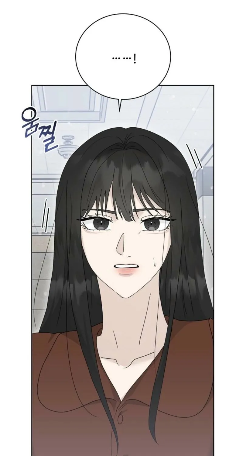 Read A Terrible Temptation chapter 20 image 28 on Lezhin
