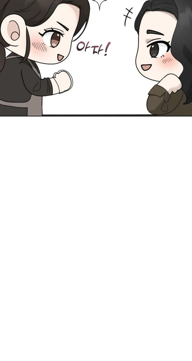 Read A Terrible Temptation chapter 20 image 39 on Lezhin