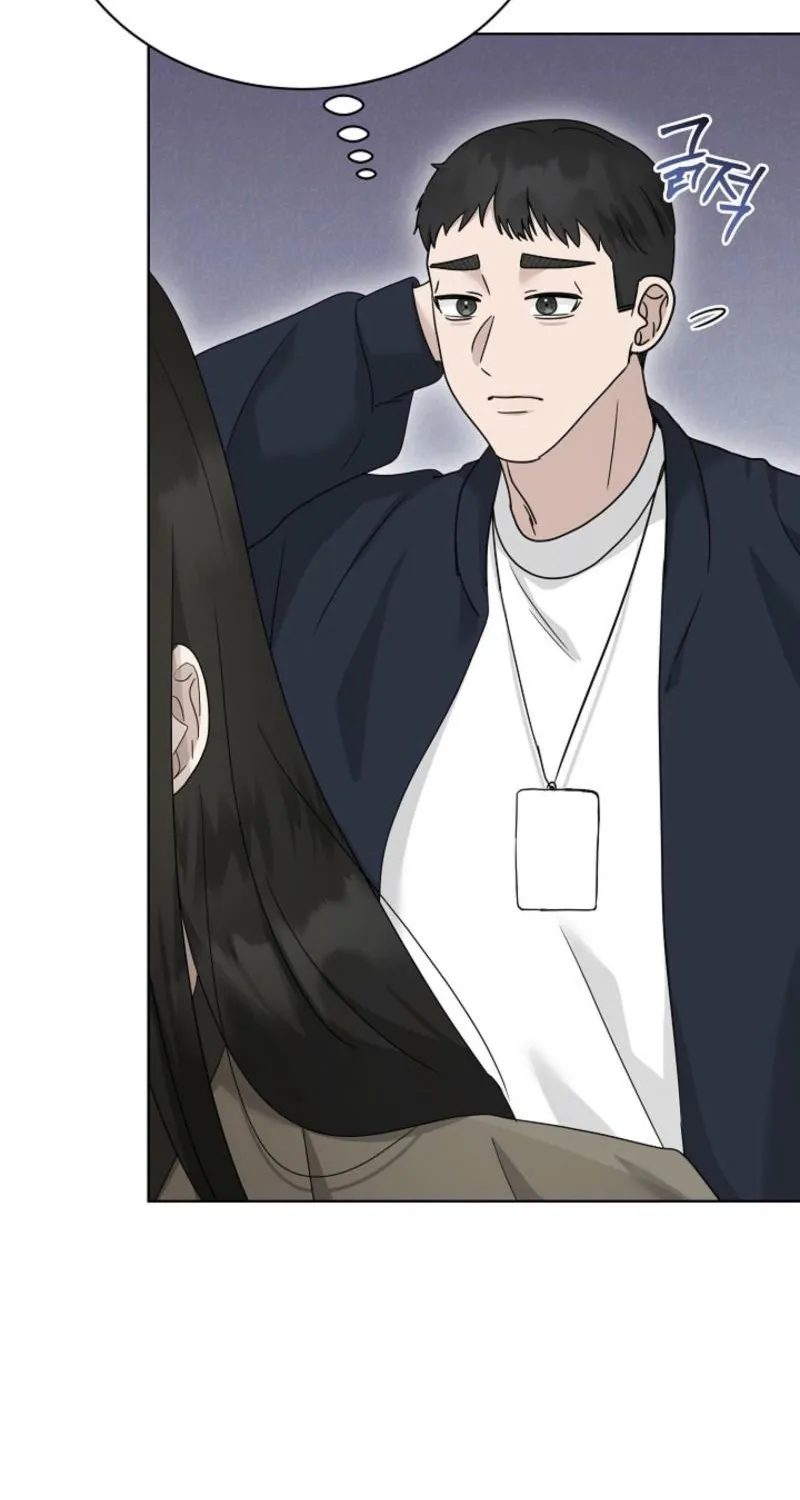 Read A Terrible Temptation chapter 20 image 56 on Lezhin
