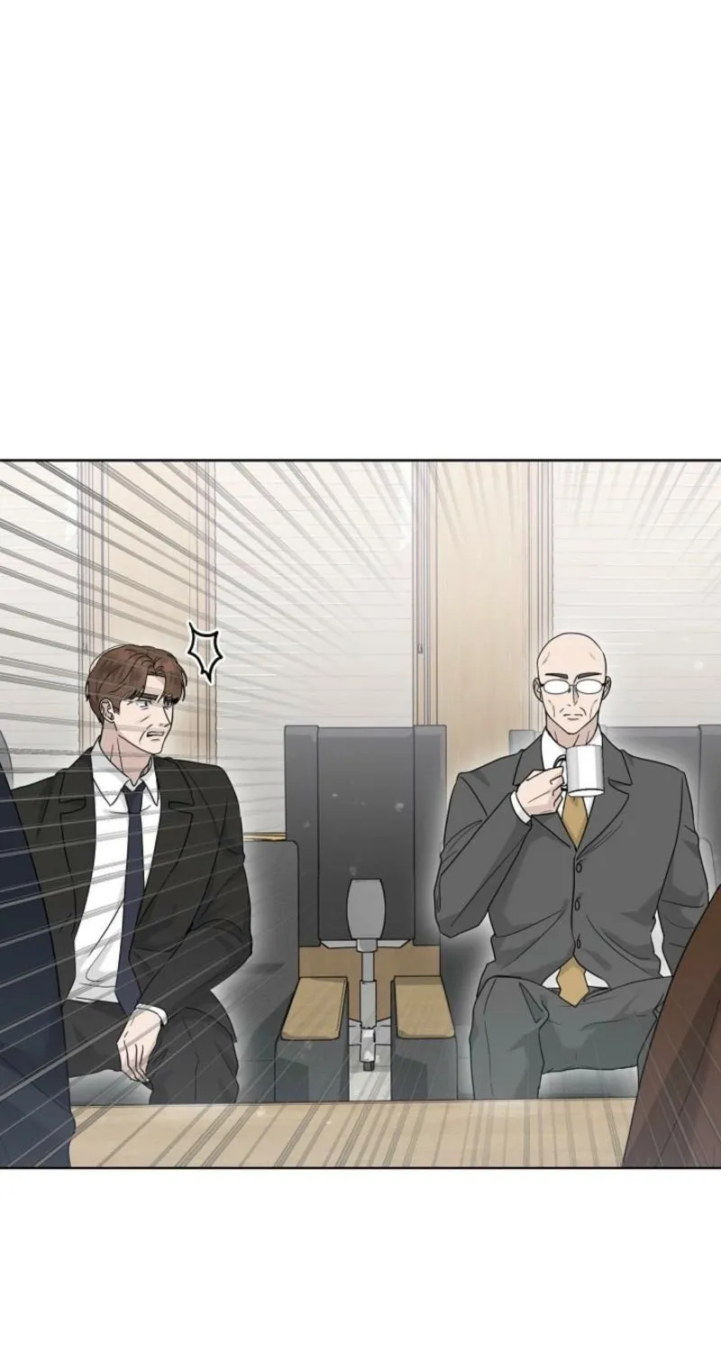 Read A Terrible Temptation chapter 20 image 6 on Lezhin