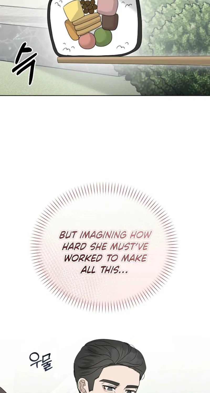 Read A Terrible Temptation chapter 20 image 68 on Lezhin