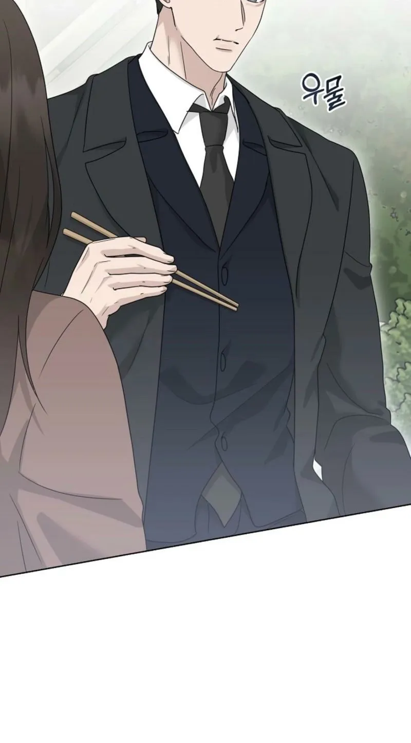 Read A Terrible Temptation chapter 20 image 69 on Lezhin