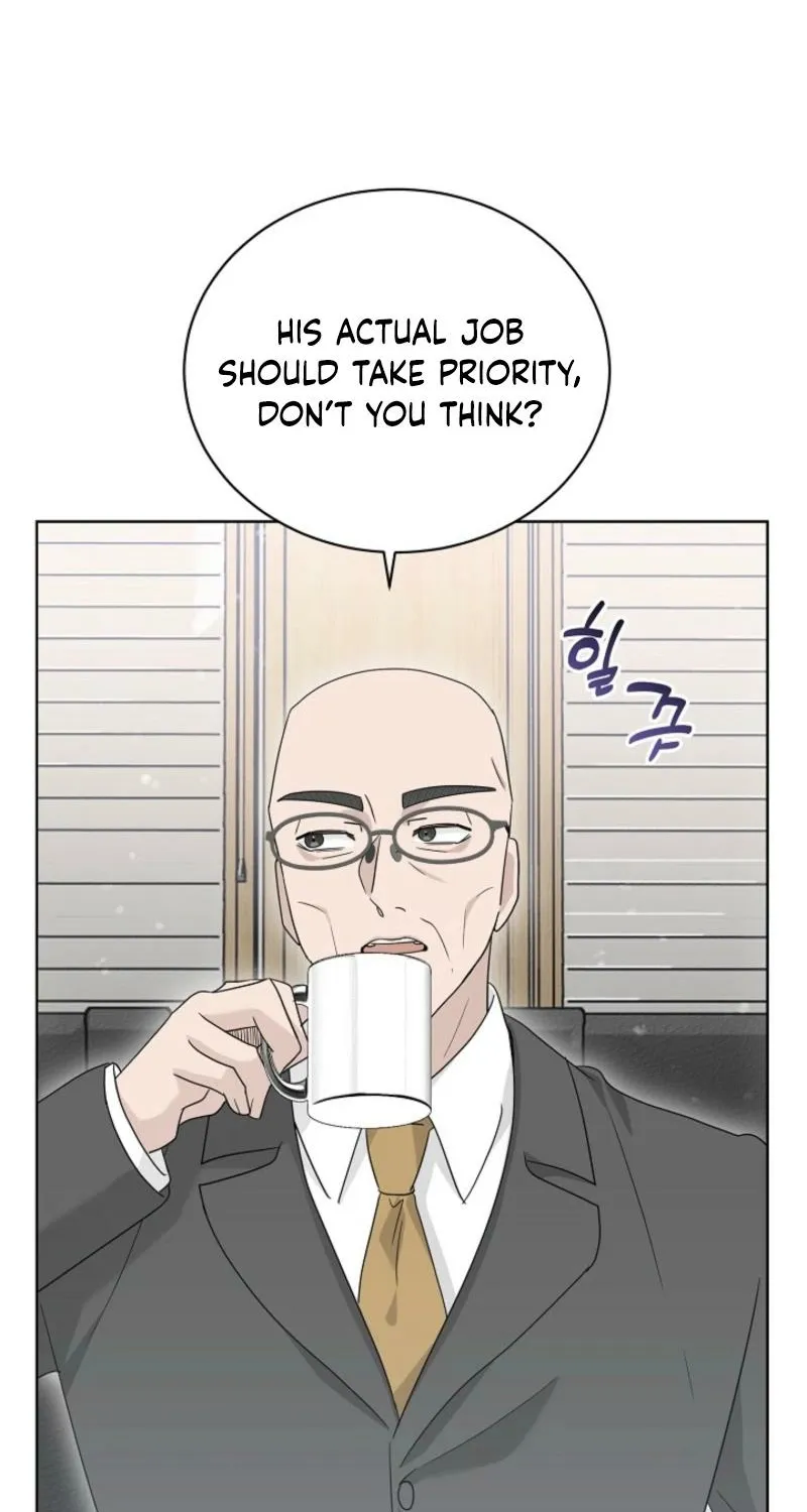 Read A Terrible Temptation chapter 20 image 7 on Lezhin