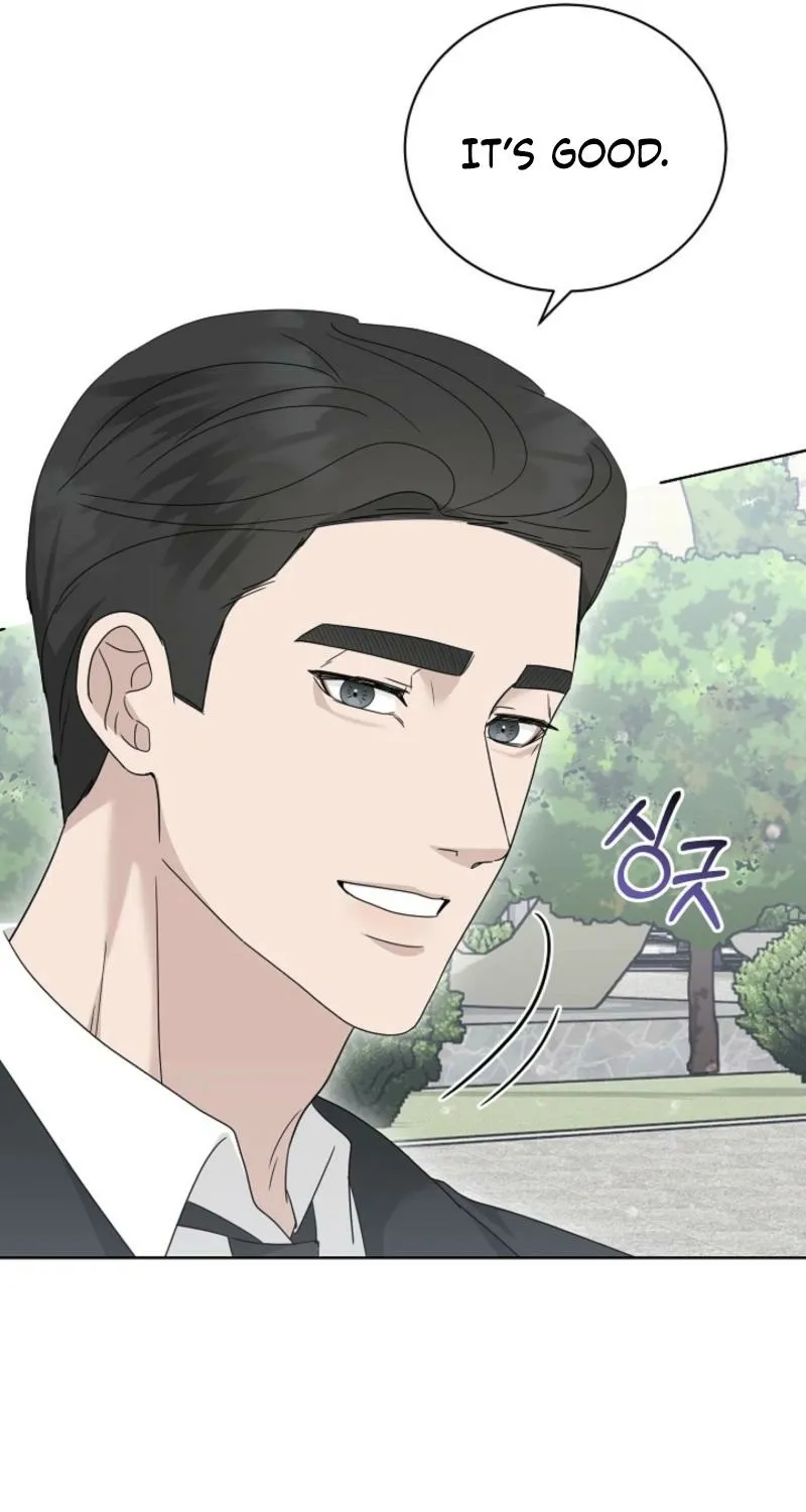 Read A Terrible Temptation chapter 20 image 70 on Lezhin